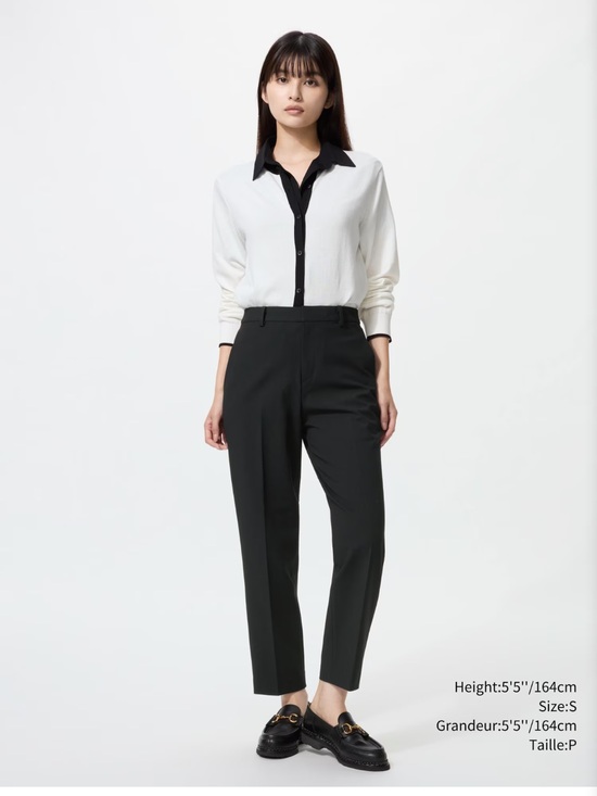 Uniqlo Pants - Uniqlo smart ankle pant